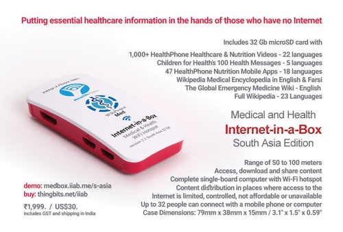 Medical and Health Internet-in-a-Box (Raspberry Pi Zero W in a red and white case)